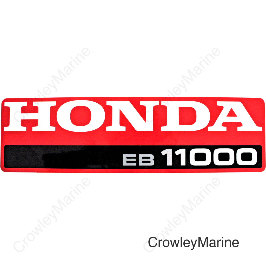 EMBLEM (EB11000)