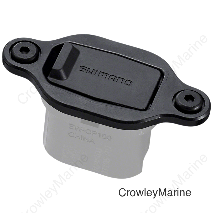 Shimano EW-CP100 Charging Port - 550mm Cable