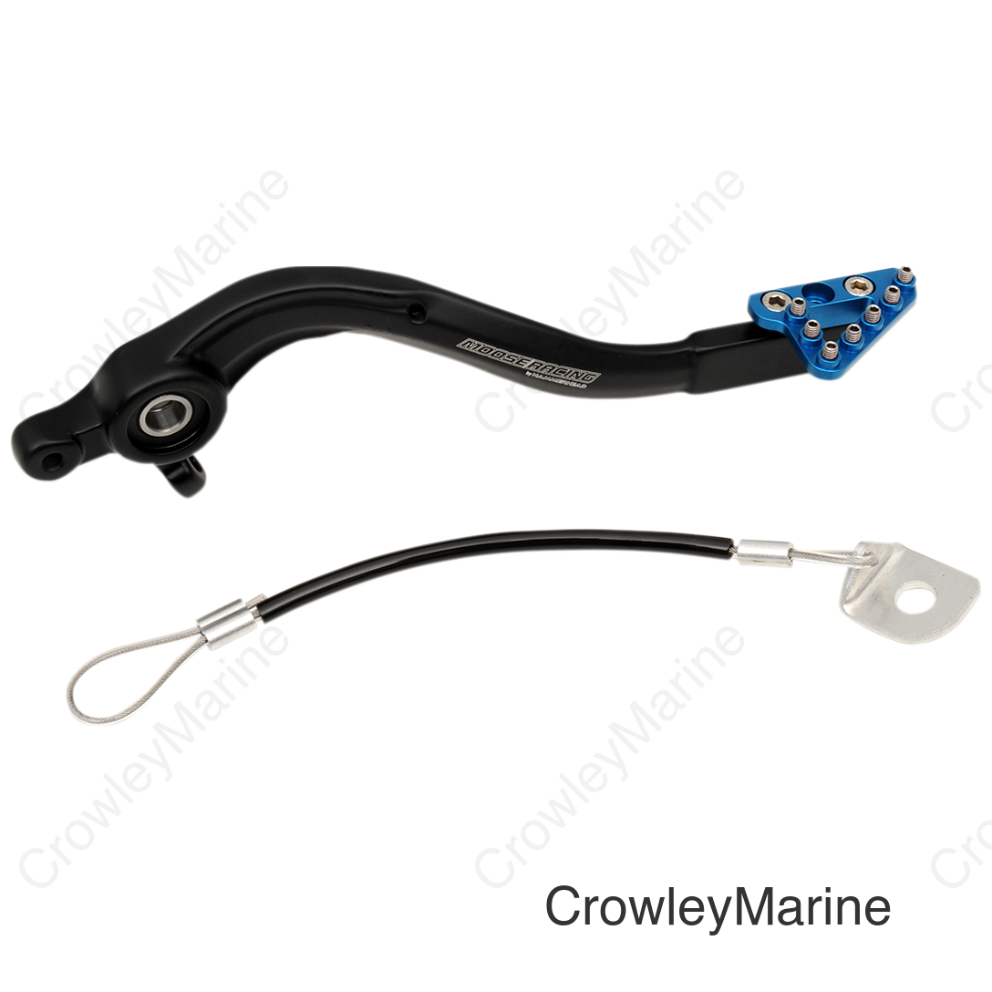 BRAKE PEDAL MSE HUSQ BLU