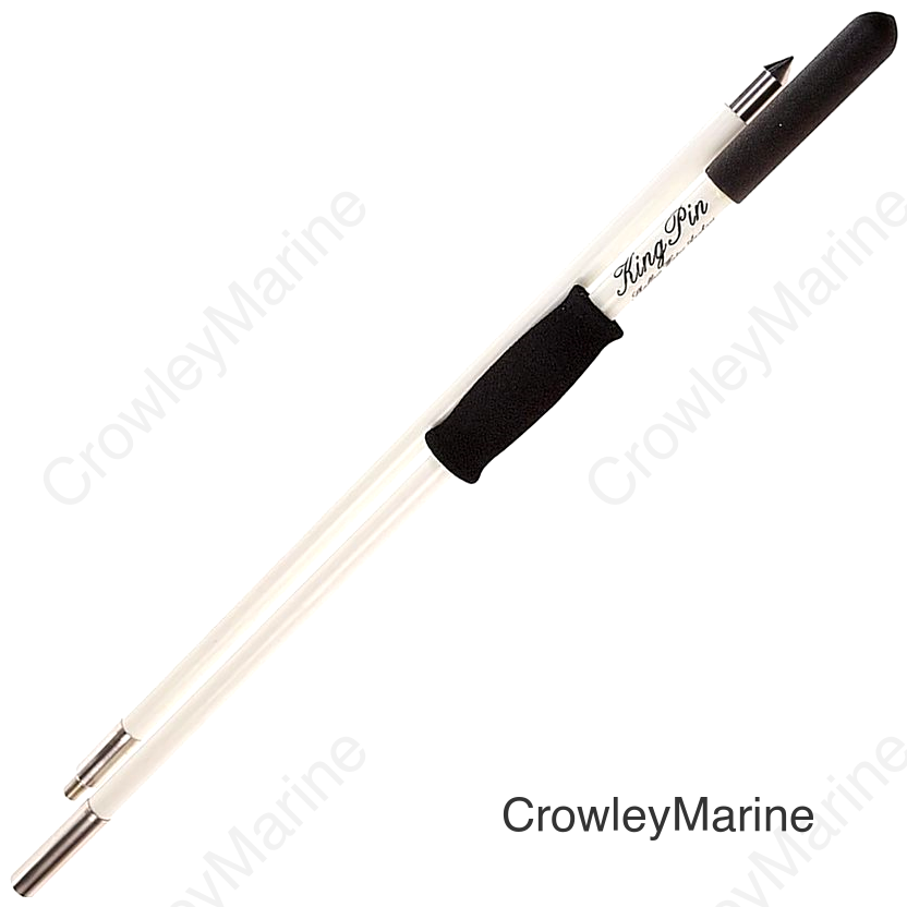 12 FT POLE WHT 2PC (KPP120W)
