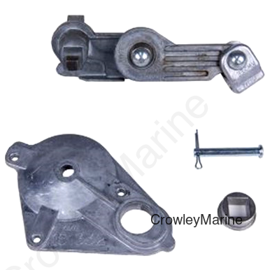 LINKAGE KIT 'B', PRE-IMGL/9510 CONTROL STEPS (RV0000296)