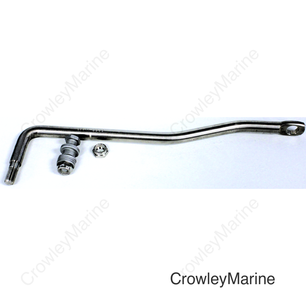 DRAG LINK DF8A-