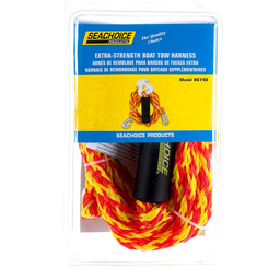 Seachoice 86748 Tow Harness, 12', Tows Up to 4-Rider Tube thumbnail-1