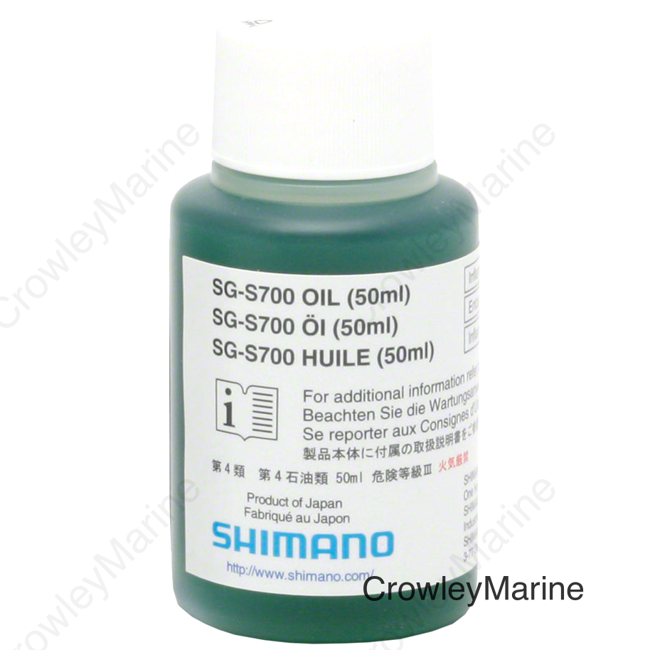 Shimano S700 Alfine Oil - 1L Bulk