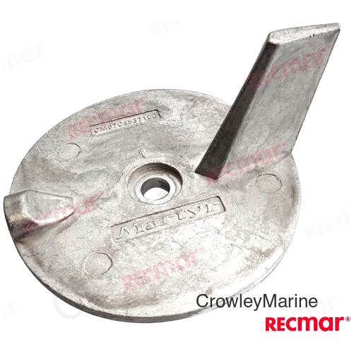 ALUMINIUM ANODE
