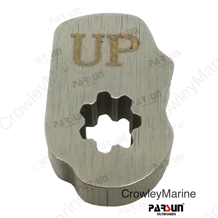 SHIFTING CAM (PAF60-04000003)