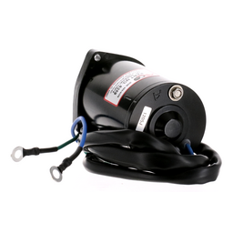 Yamaha Heavy Duty Tilt/Trim Motor thumbnail-1