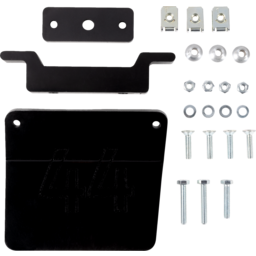 Xtrem Skid Plate - Black - Beta
