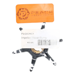 Impeller, Water Pump (Neoprene) thumbnail-1