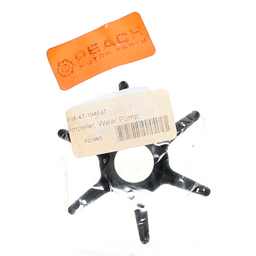Impeller, Water Pump (Neoprene) thumbnail-1
