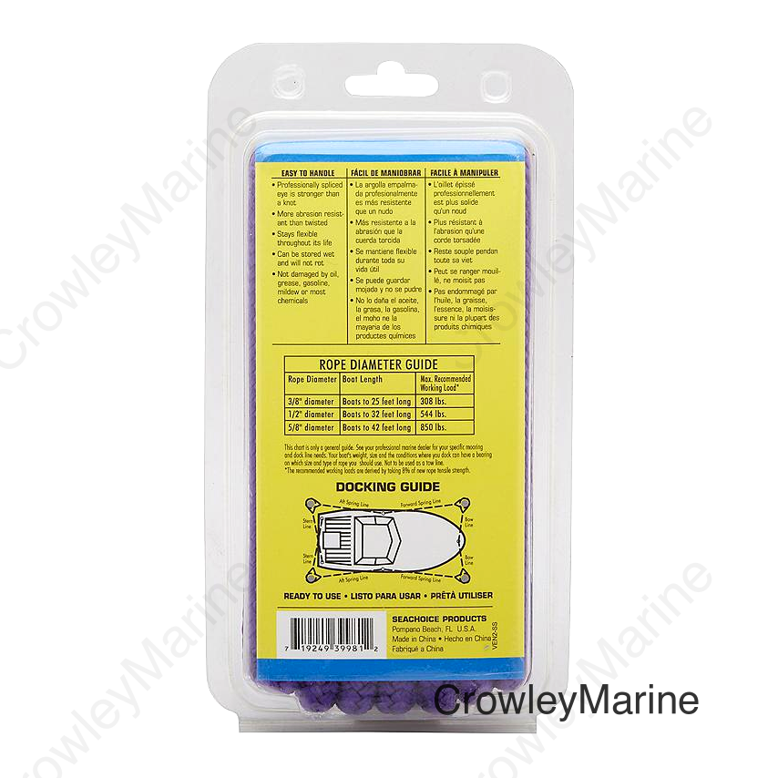 Seachoice Double-Braid Nylon Dock Line w/ Eye Splice, Pre-Shrunk, Heat Stabilized, 3/8 In. X 15 Ft., Purple
