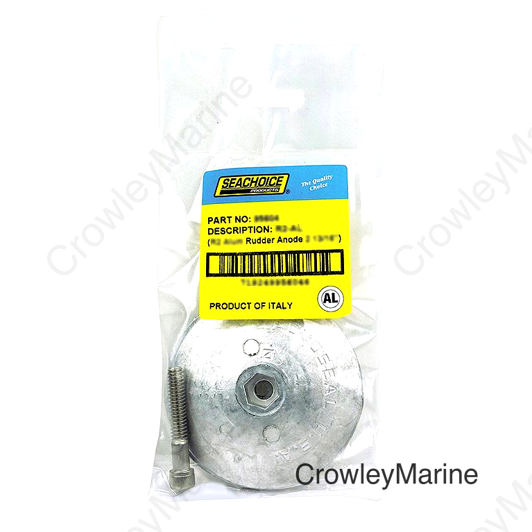 Seachoice 95601 Rudder & Trim Tab Anode w/Allen Screw, Aluminum, Model R1, Size 1-7/8" dia. x 1/4"