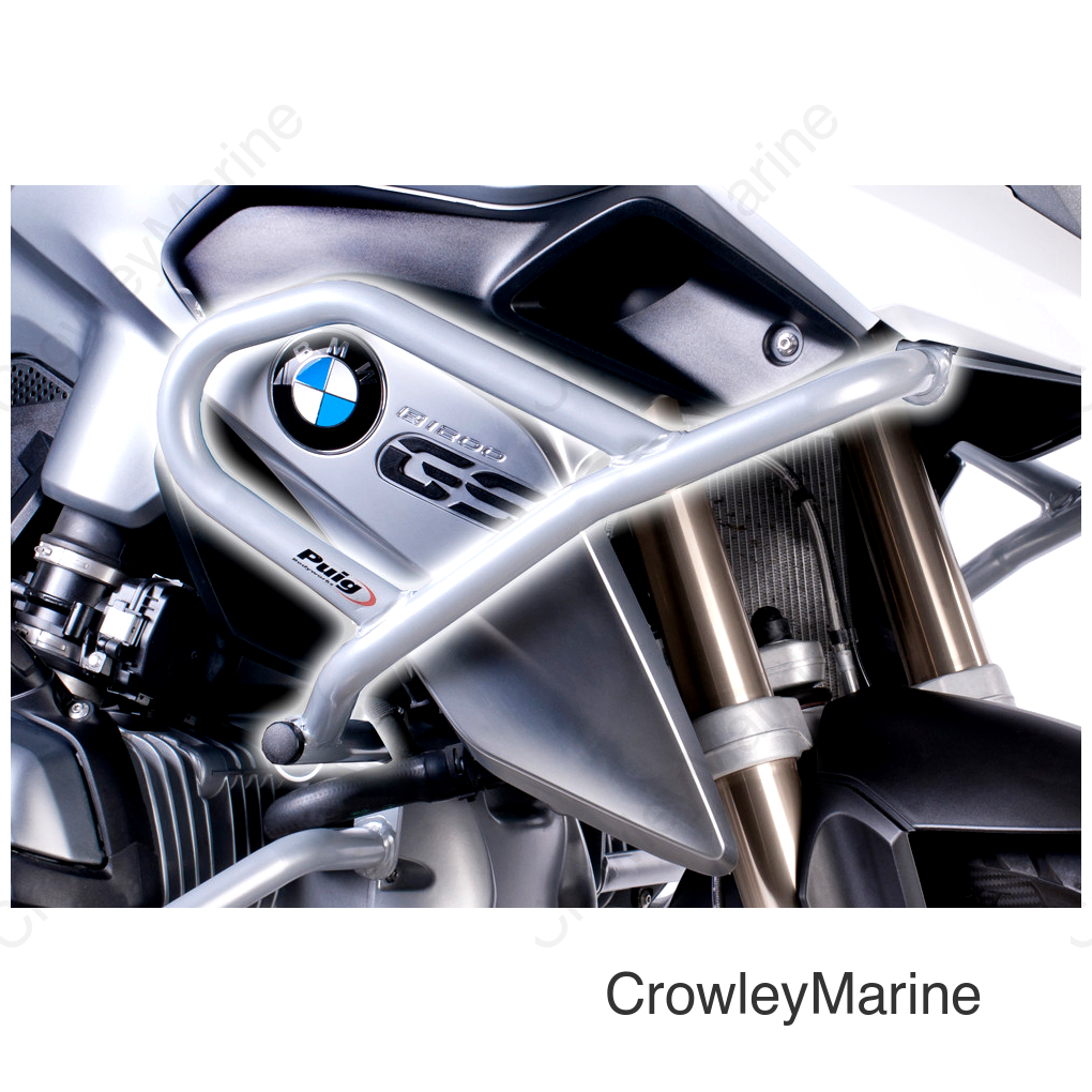 Engine Guards - Gray