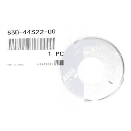 Cartridge Insert thumbnail-3