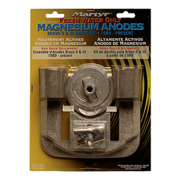 MERC BRAVO 2/3 KIT MAGNESIUM thumbnail-2