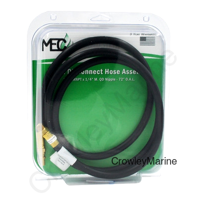 HP HOSE ¼ ID, ¼ MNPT X M.QD NIPPLE -72" PKG (RV0000479)