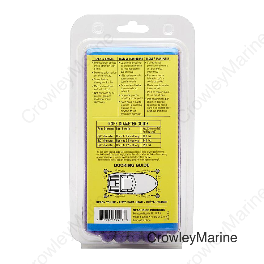 Seachoice Double-Braid Nylon Dock Line w/ Eye Splice, Pre-Shrunk, Heat Stabilized, 3/8 In. X 15 Ft., Purple