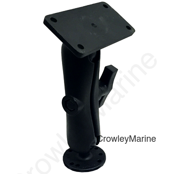 For Helix 7 Units, Medium Arm, 2" x 4" Mounting Plate, 7.35"H