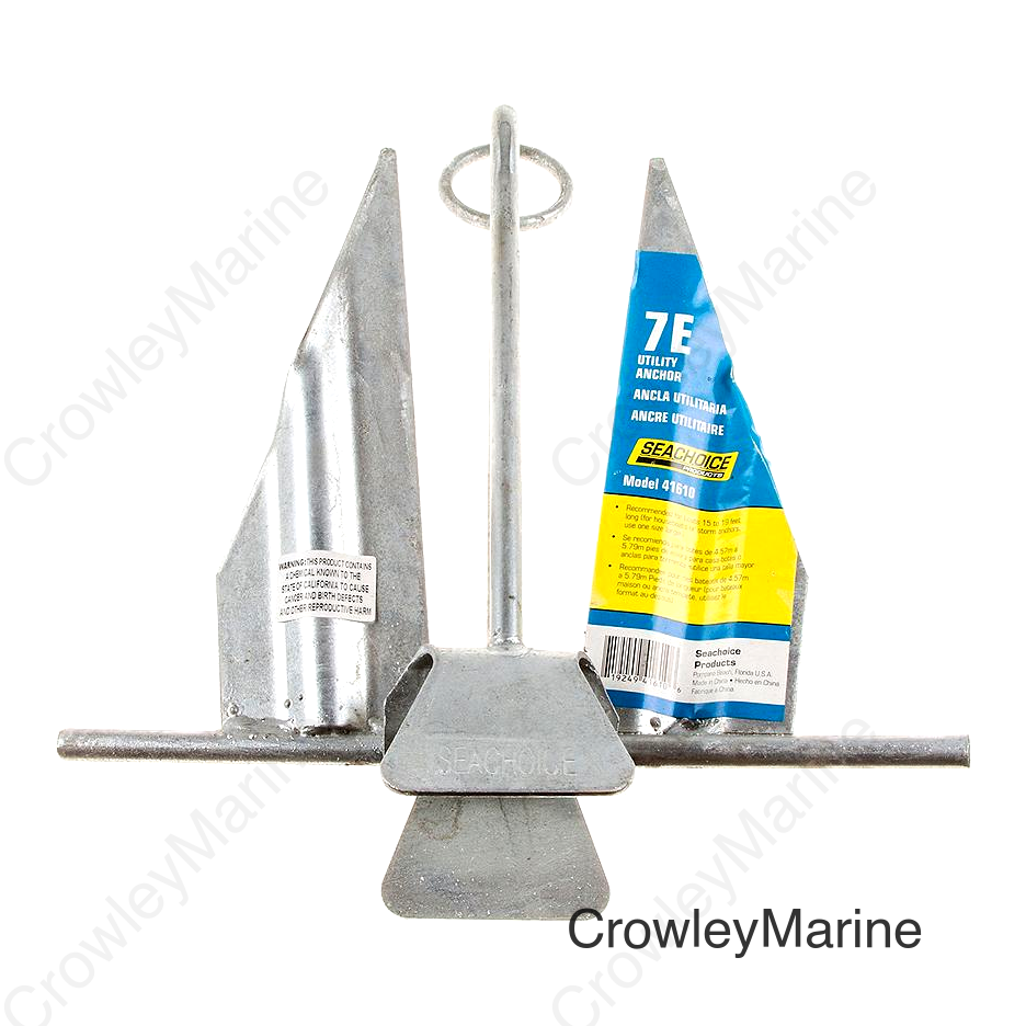 Seachoice Utility Anchor w/ Slip Ring, Size 7E, Galvanized Steel
