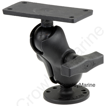 For Helix 7 Units, Short Arm, 2" x 4" Mounting Plate, 5.225"H