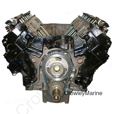 REBUILT 57L C-ROTA COMPLETE (FIRGM350RAFT)