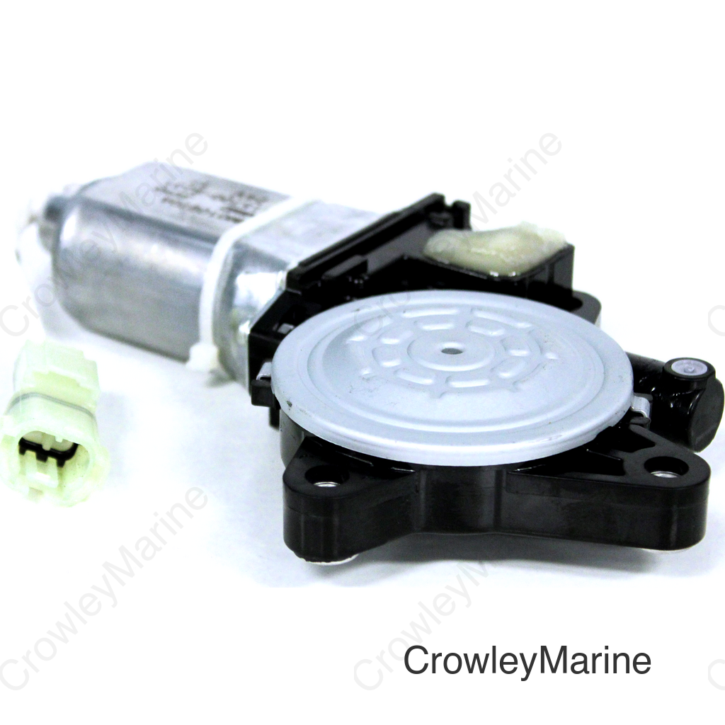 MOTOR ASSY., CHUTE