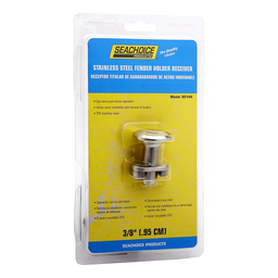 Seachoice Stainless Steel Fender Holder Receiver, 3/8 In. thumbnail-2