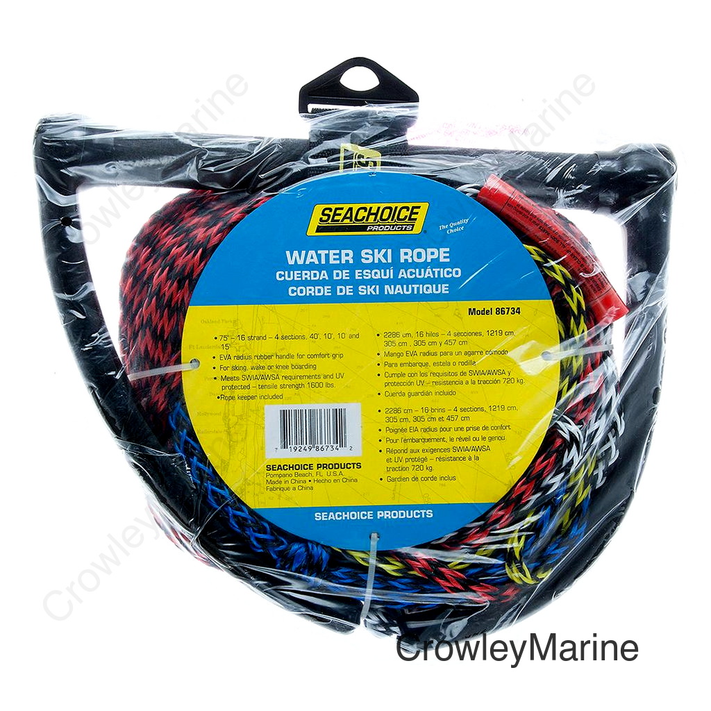 Seachoice 4-Section Water Ski Rope, 75 Ft. Long, 12 In. Handle w/ Rubber Grip