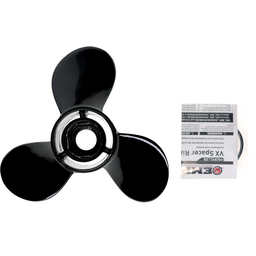 PROP, IH AR-3, D ALUMINUM 19P thumbnail-2