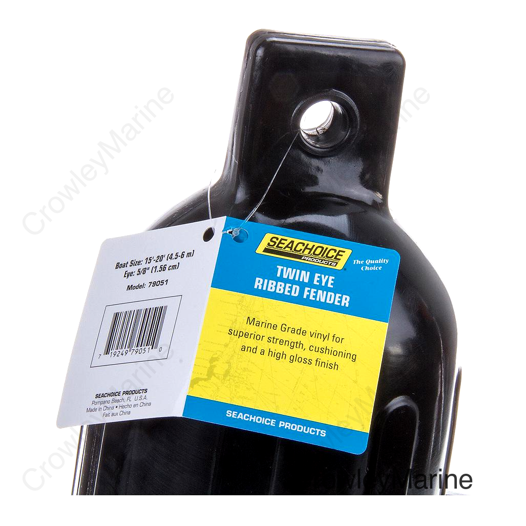 Seachoice Twin Eye Ribbed Boat Fender, Black, 5-1/2 In. X 20 In.