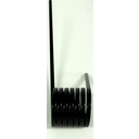 REAR SPRING
