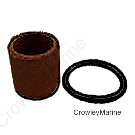 Spare Fuel Filter Element