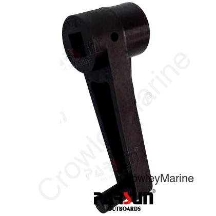 ROCKER ARM,GEAR SHIFT (PAF20-03010001)