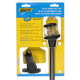 Seachoice LED All-Round Light for Boating, Stainless Steel, 24 In. thumbnail-3