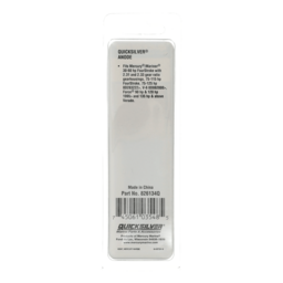 BK - 826134Q_package_back.png-826134Q