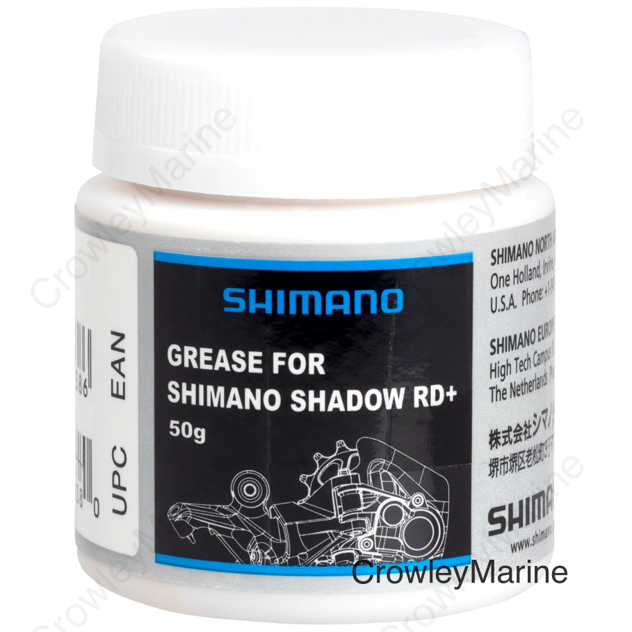 Shimano Grease for Shadow RD+ Rear Derailleur 50g
