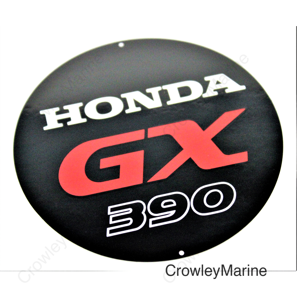 EMBLEM (GX390)