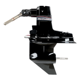 なおページです！ 0441047 Connector Retainer, Screw - Evinrude | Crowley Marine