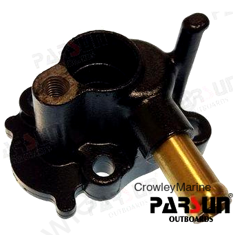 THERMOSTAT COVER ASSY (PAF20-05000700)