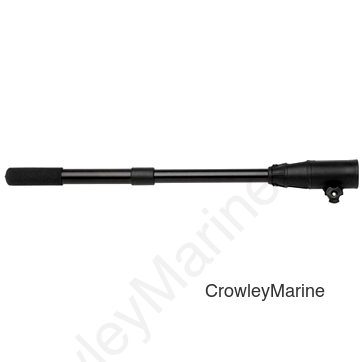 MKA43 Telescoping Handle 17"-25" 