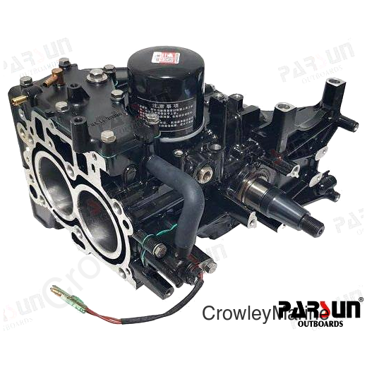 POWERHEAD ASSY (PAF20-05000000)