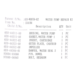 LB - img0.jpg-6E0-W0078-A2-00