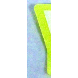 YAMAHA EMBLEM