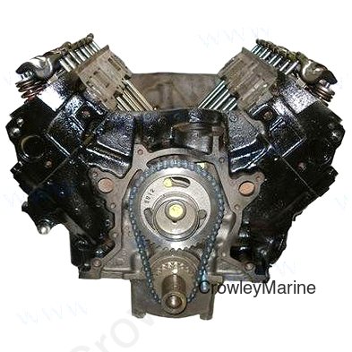 REBUILT 57L C-ROTA COMPLETE (FIRGM350RAFT)