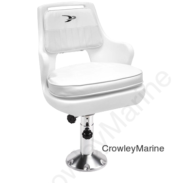 Chair / Cushions w/ Adj. Pedestal & Seat Spider (8WD015-7-710)