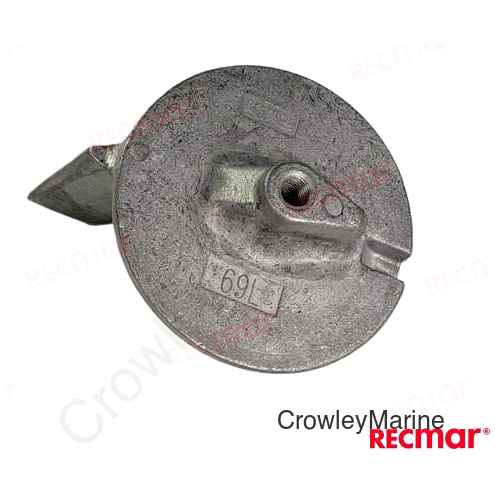 ALUMINIUM ANODE