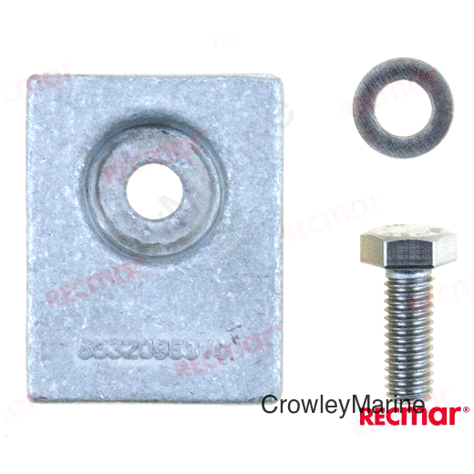 ALUMINIUM ANODE (REC55320-95311AL)