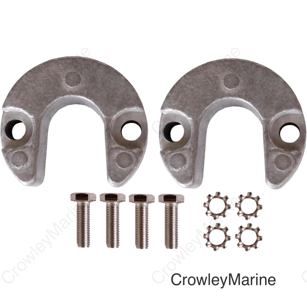 Anode Kit, Aluminum