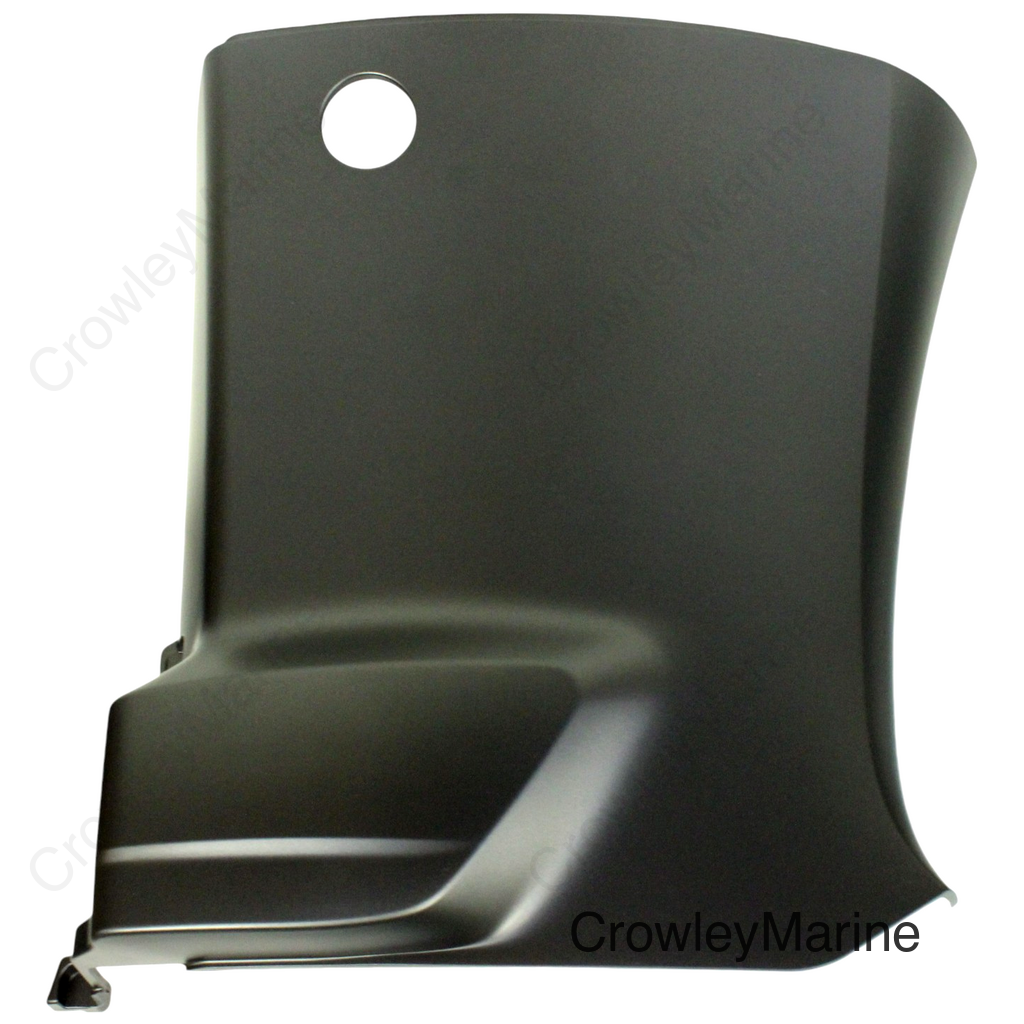 COVER,OIL PAN P