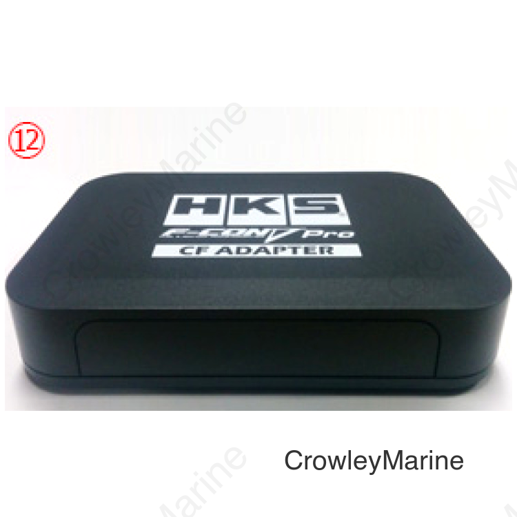 HKS F-CON Universal IGN Adaptor2